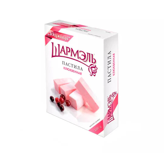 Udarnitsa Sharmel Pastila Cranberry, 221g