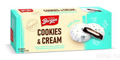 Bergen Cookies & Cream Cookies, 128g