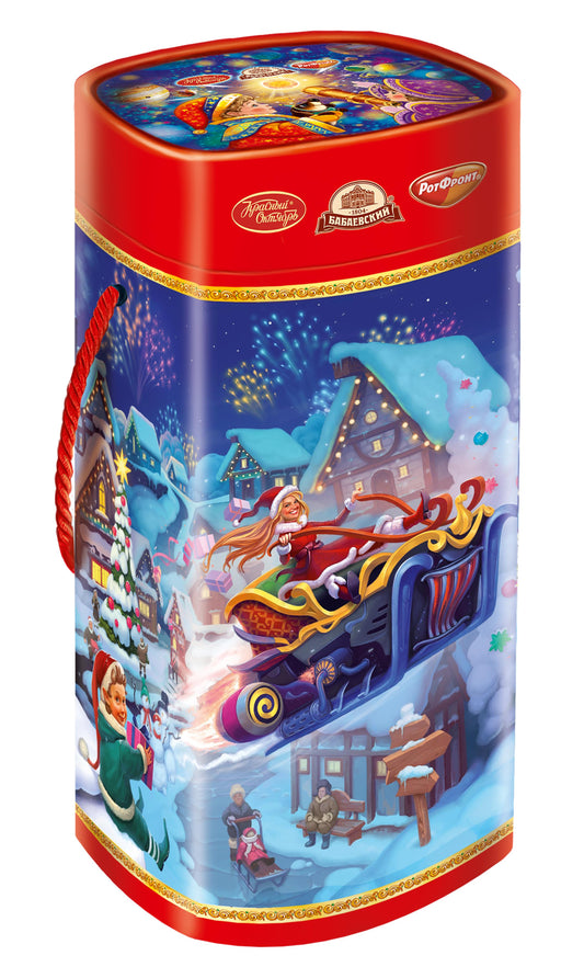 Set of Confectionery Products "Stargazer", 800g