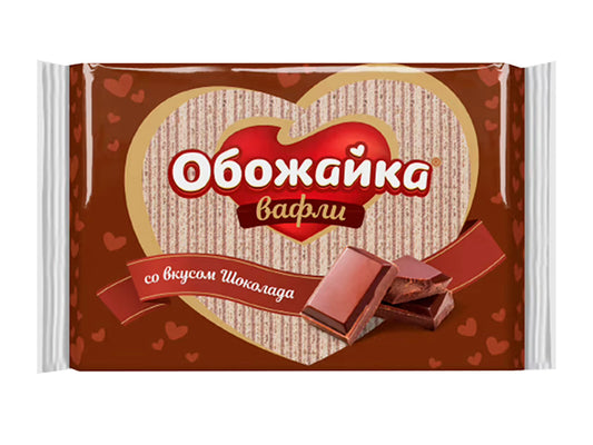 Wafers w/ Chocolate Flavor, 225g