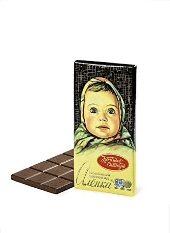 "Alionka" Milk Chocolate, 210g