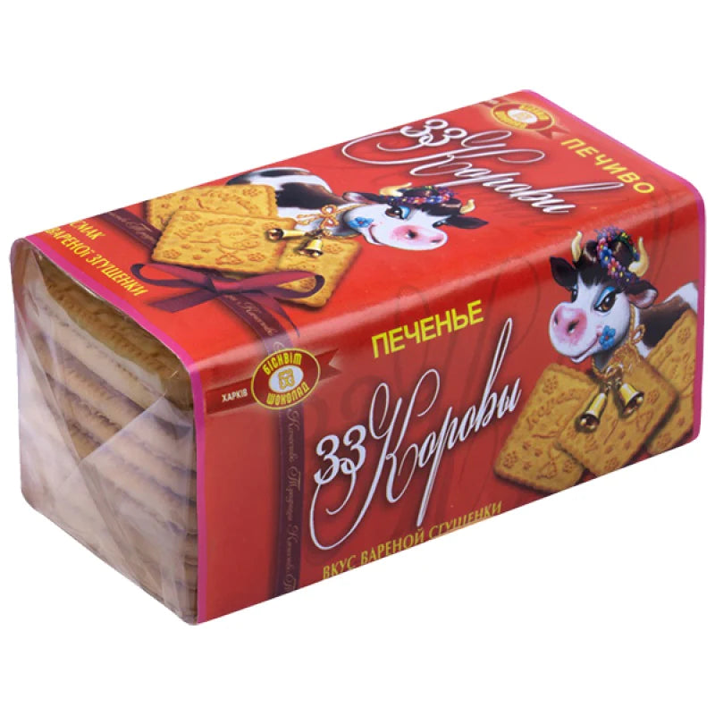 Pack of Condensed Milk Flavored Cookies, 180g