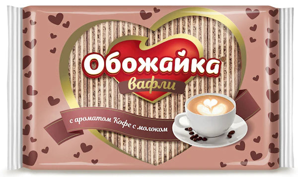 Coffee & Milk Flavored Wafers, 225g