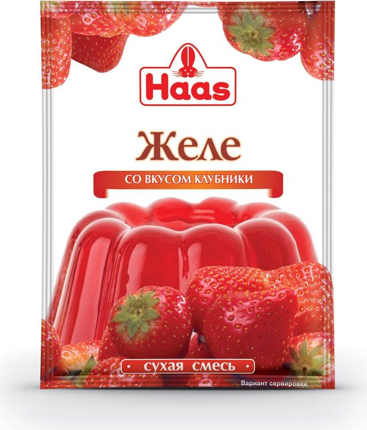 Pack of Haas Strawberry Jelly, 50g