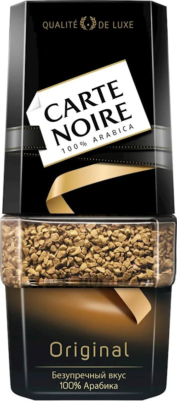 Carte Noire Instant Coffee, 190g