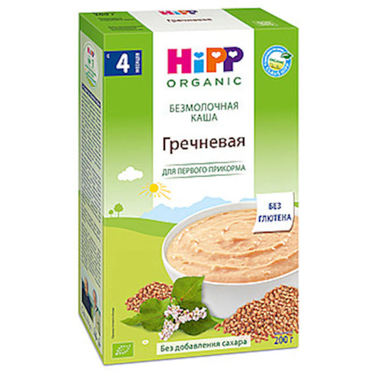 Hipp Organic 100% Buckwheat, 200g