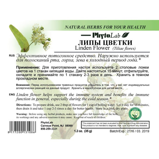 pack of Linden Flower, 35g