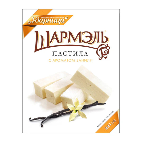 Udarnitsa Sharmel Vanilla Pastila, 221g