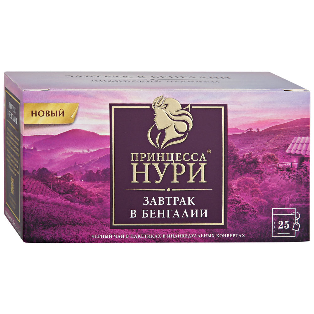 box of Princess Nyri Indian Black Tea, 25TB