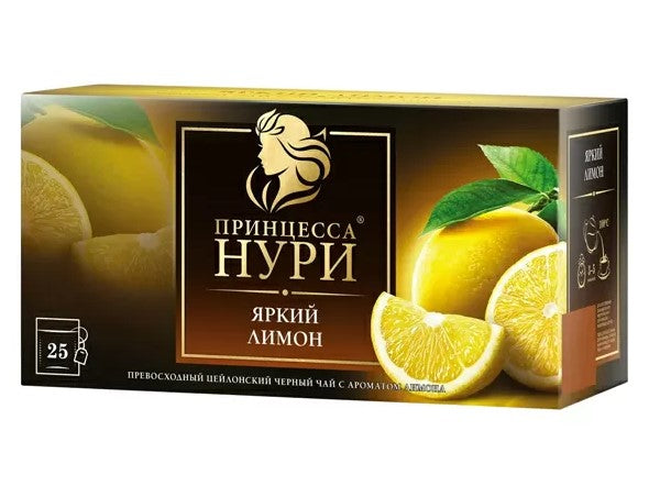 pack of Princess Nyri Lemon Tea, 25TB