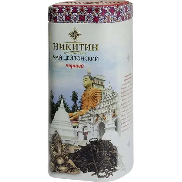 pack of Nikitin Ceylon Black Tea Loose, 100g