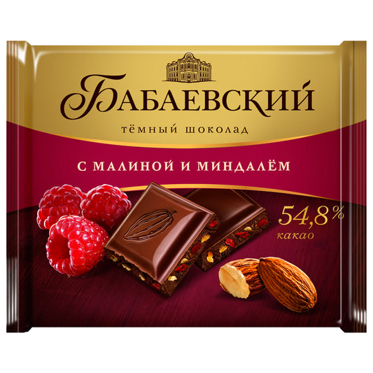 Babaevsky Dark Chocolate with Raspberries and Almonds, 70g