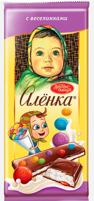 Chocolate Alyonka, 87g