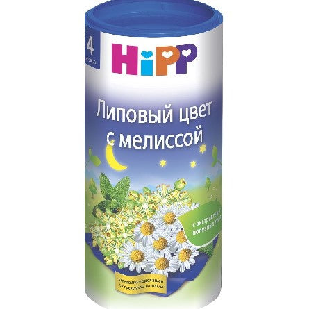 HIPP Linden & Melissa Tea, 200g – Marvel Foods