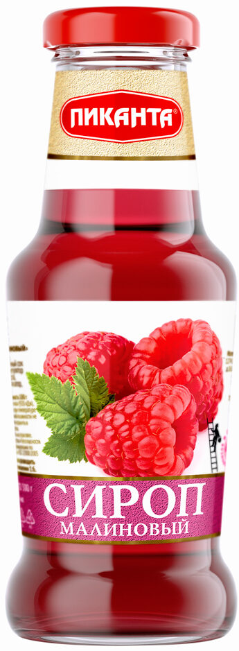 Pikanta Raspberry Syrup, 300g