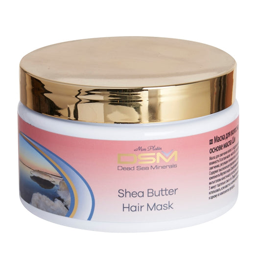 pack of Mon Platin DSM Shea Butter Hair Mask, 250mL