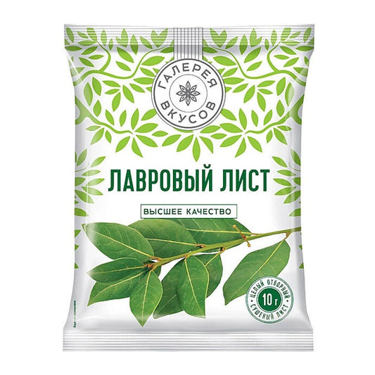 Seasoning Bay Leaf, 10g