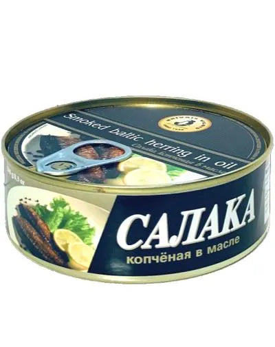 Lightly Smoked Baltic Herring in Oil, 240g