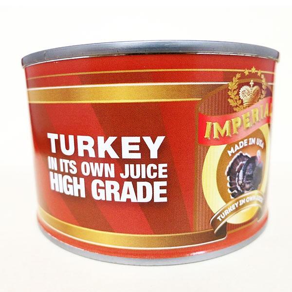 Turkey Meat in Its Own Juice Imperial, 400g