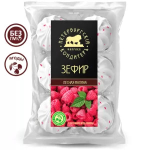 Forest Raspberry Zefir w/ Raspberry Pieces, 310g