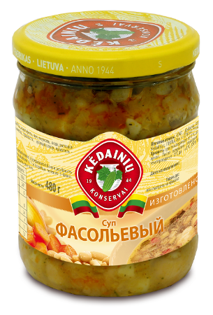 Jar of Kedainiu Beans Soup, 480g