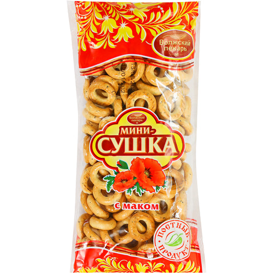 pack of Volzhskiy Pekar Mini Bread Rings w/ Poppy Seeds, 180g