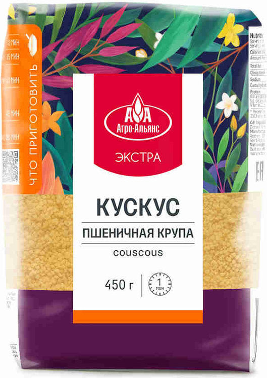 pack of Agro Alyans Couscous Wheat Groats, 450g