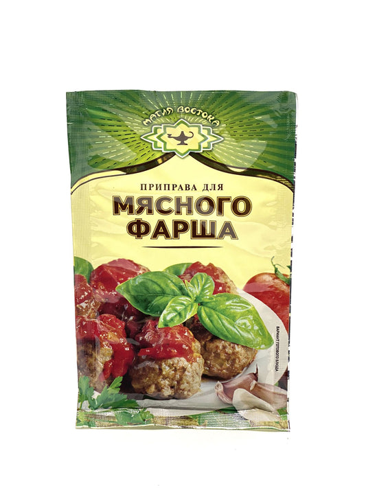 pack of Magiya Vostoka Seasoning for Minced Meat, 15g