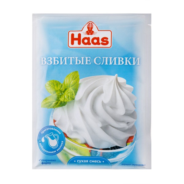 Pack of Haas Whipped Cream Dry Mix, 45g